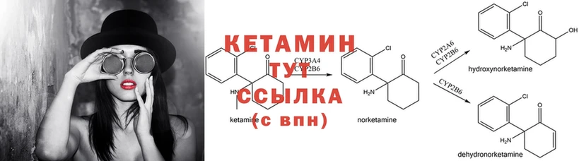 Купить наркотики Нолинск АМФ  МАРИХУАНА  Cocaine  Меф  ГАШ 