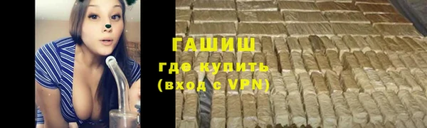 apvp Богданович