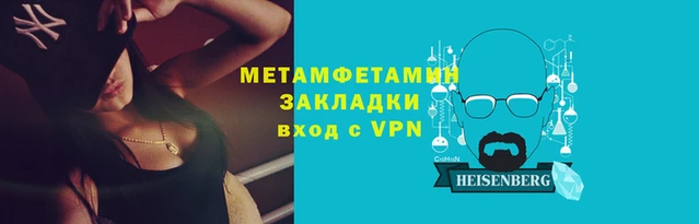 apvp Богданович